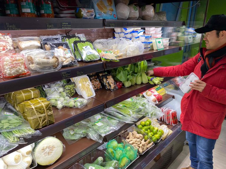 Frisches Gemüse in einem asiatischen Supermarkt