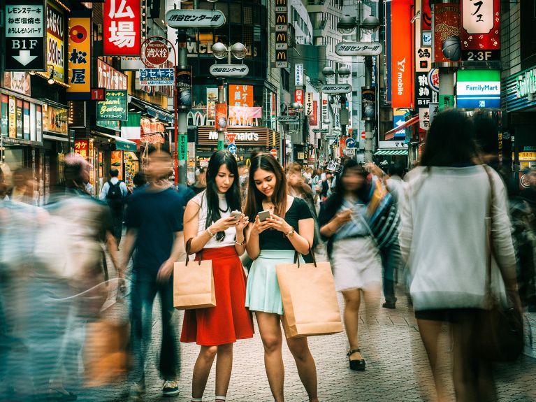 Shopping in Shibuya: The product range will likely become even larger.