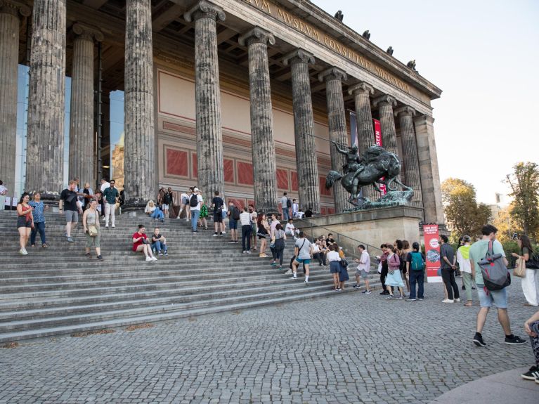 老博物馆 老博物馆