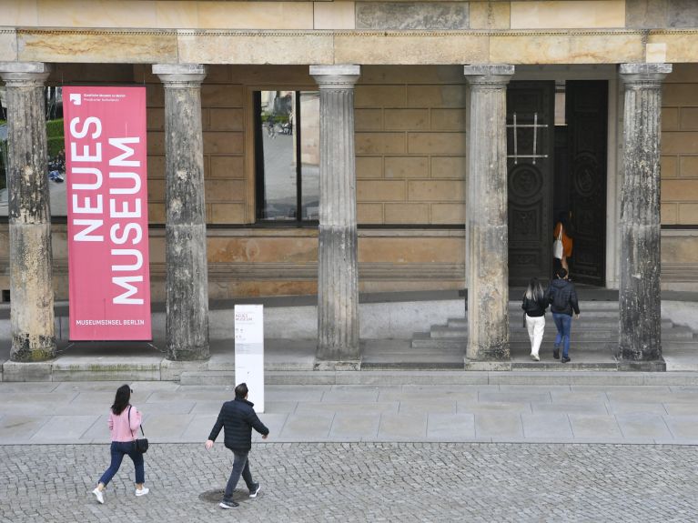 新博物馆 新博物馆