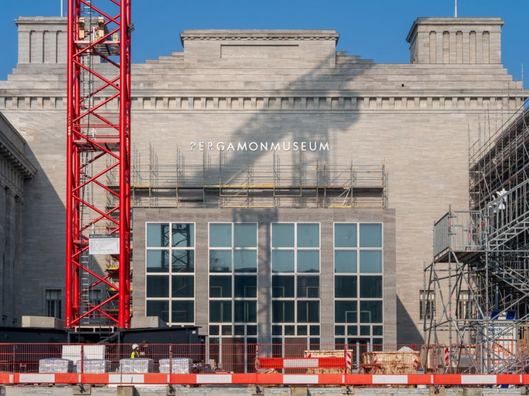 目前关闭的佩加蒙博物馆 目前关闭的佩加蒙博物馆