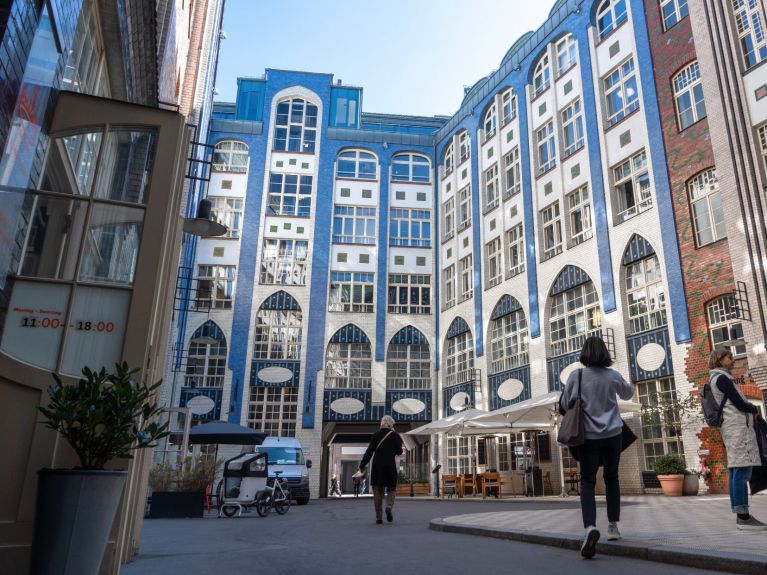 哈克庭院——首都中心的迷宫 哈克庭院——首都中心的迷宫